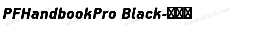 PFHandbookPro Black字体转换